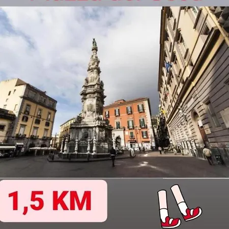 بيت للعطل Stritstrit